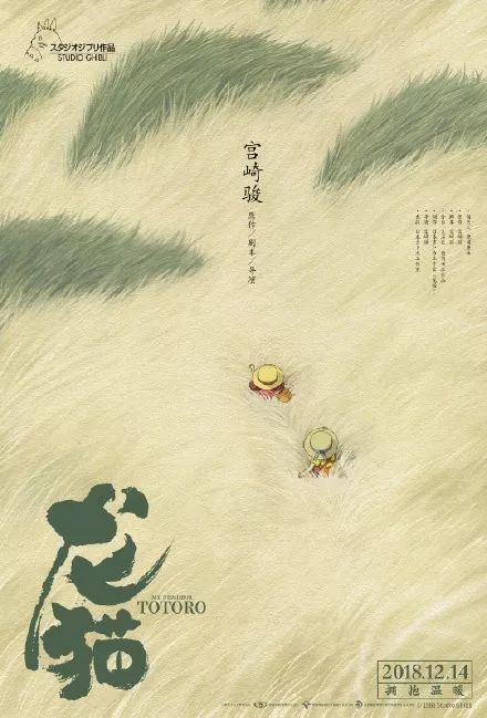 山口大学Diploma in Marketing